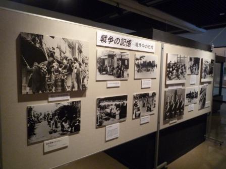 歴史部門常設展 | 水戸市立博物館